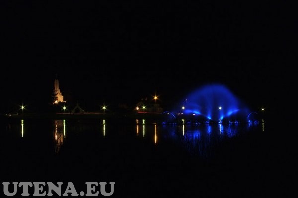 Naujasis Dauniškio ežero fontanas