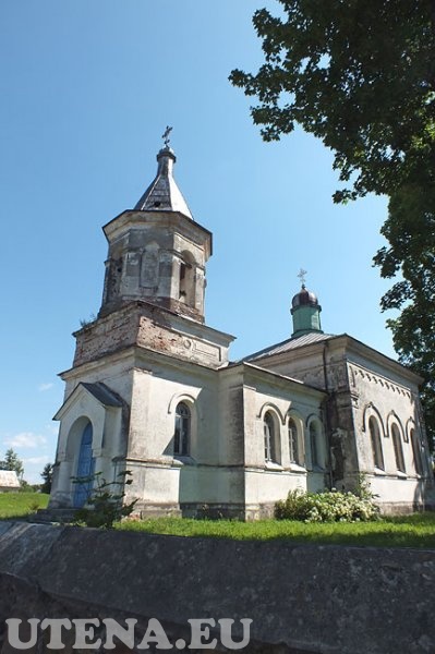 Šv. Nikolajaus Stebukladario cerkvė