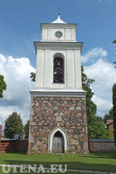 Užpalių bažnyčios varpinė pastatyta 1847 metais