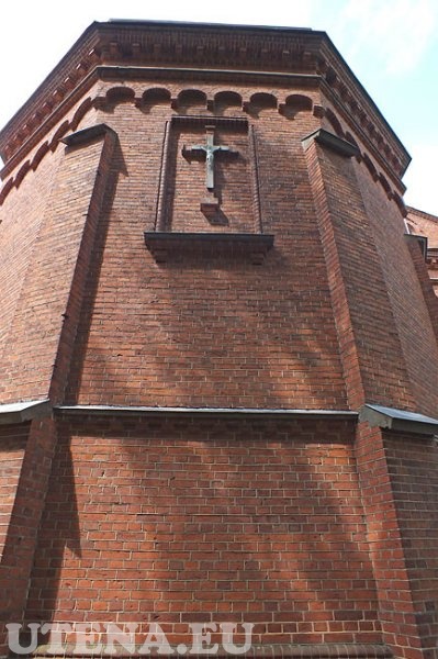 Bažnyčios galinė siena