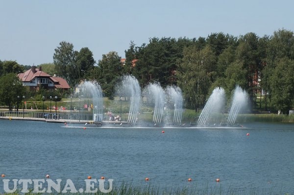 Dauniškio ežero fontanas