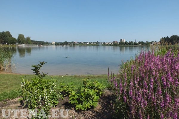 Dauniškio ežeras