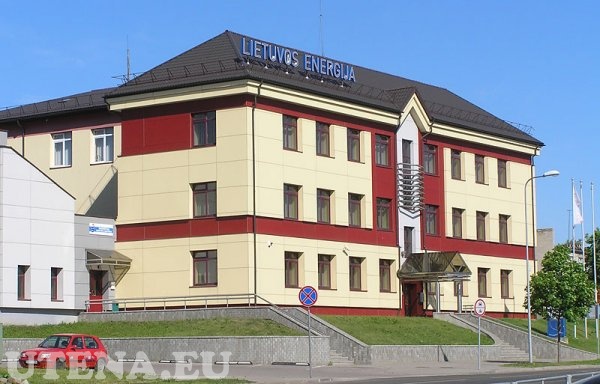 Lietuvos energijos pastatas